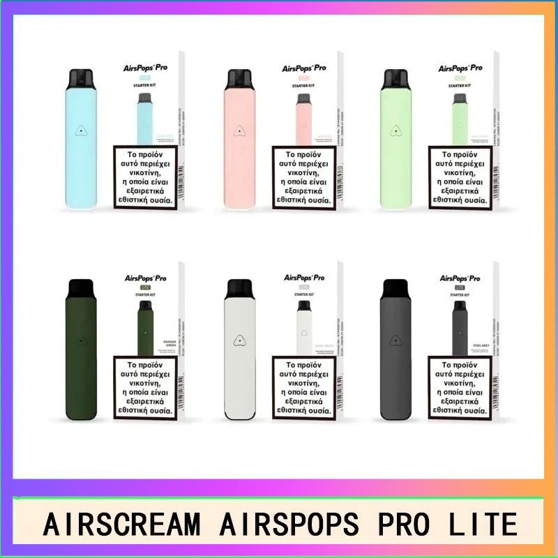AIRSPOPS PRO LITE AIRSCREAM AIRSPOPS PRO LITE 氣泡電子煙主機官網