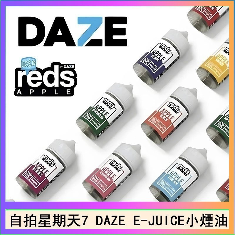 美國自拍星期天7 DAZE E-JUICE煙油