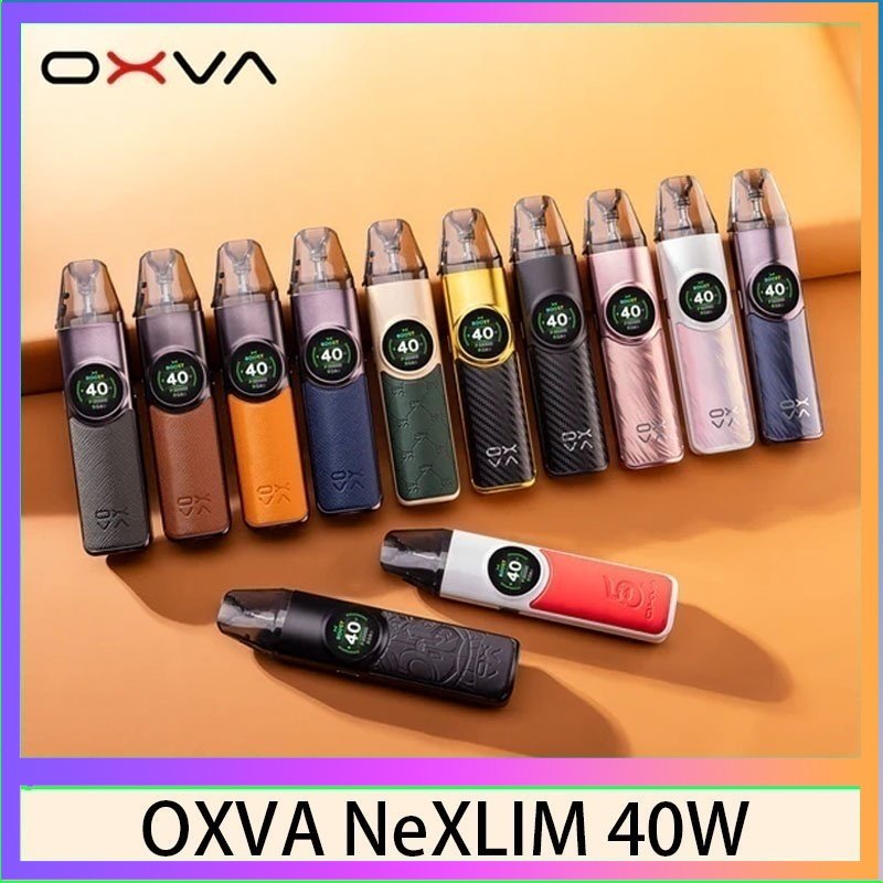 OXVA NeXLIM 40W OXVA NeXLIM 40W雙網線圈小蠻牛電子煙煙彈空倉官網