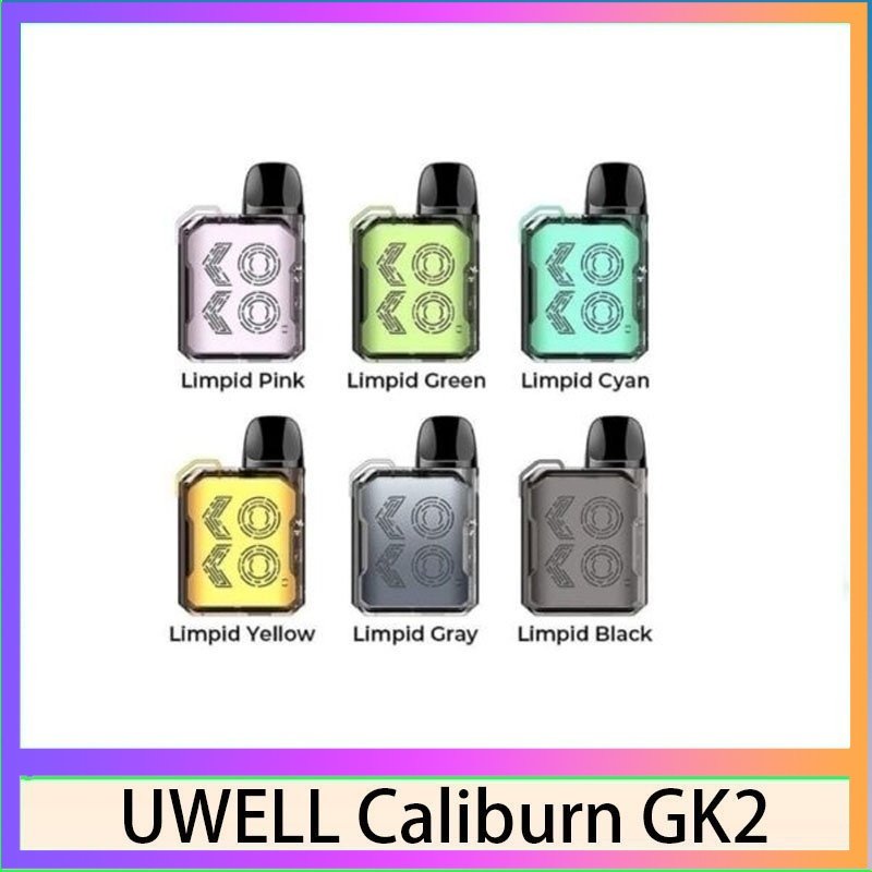 UWELL CALIBURN GK2 UWELL CALIBURN GK2咖喱棒KOKO電子煙主機官網評價說明書